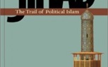 ملاحظات أساسية حول الاتجاهات البحثية العربية والانجليزية في مجال التطرف والإرهاب