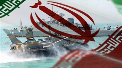     حرب إيران البحرية