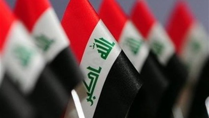 مستقبل غامض: العراق