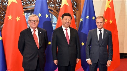 القمة الأوروبية الصينية:
