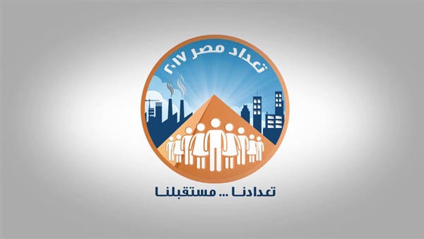 المركز العربي للبحوث والدراسات