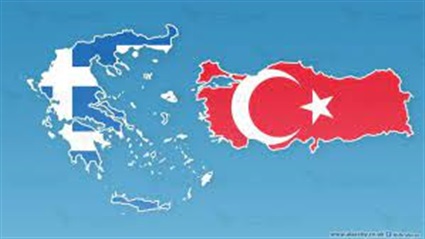 تركيا واليونان..