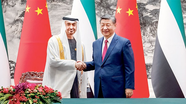 المركز العربي للبحوث والدراسات