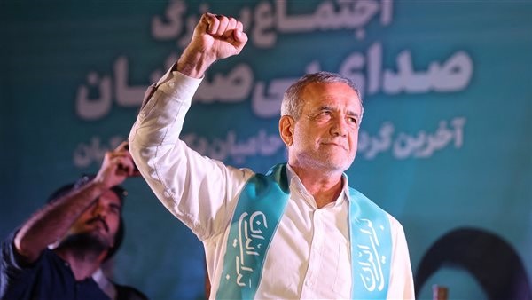 المركز العربي للبحوث والدراسات