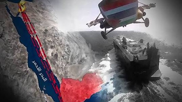 المركز العربي للبحوث والدراسات
