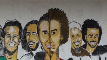 ثورة الصور، و صور