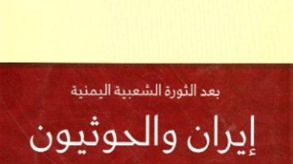 أولاً: البناء التكويني