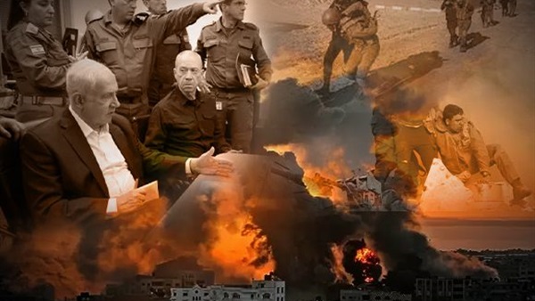 المركز العربي للبحوث والدراسات