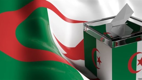 المركز العربي للبحوث والدراسات